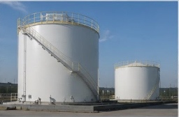 Depolama Tankı